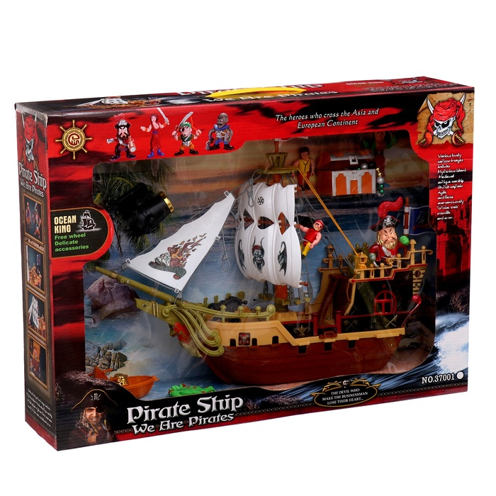 Набор пиратов «Грозный парус», с кораблем и пиратами Набор пиратов «Грозный парус», с кораблем и пиратами