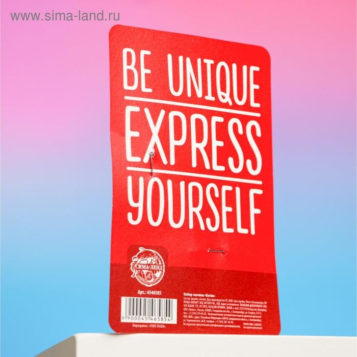 Набор значков «Котик» Набор значков «Котик»