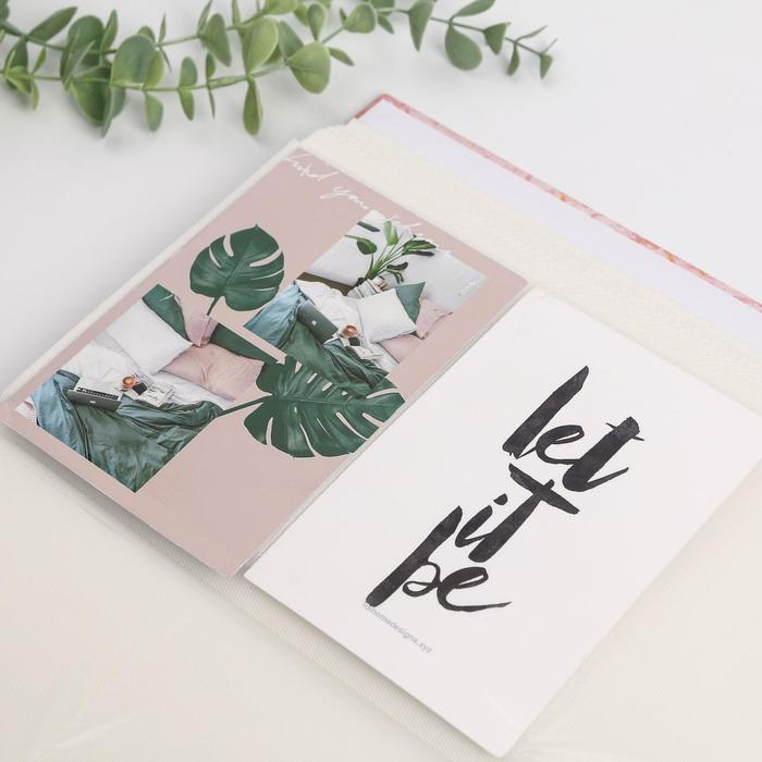 Фотоальбом на 300 фото «Не переставай мечтать» Фотоальбом на 300 фото «Не переставай мечтать»