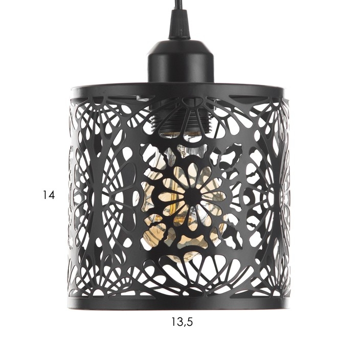Светильник BayerLux Светильник BayerLux "Лоффи" Е27 40Вт черный 15х15х14-134 см