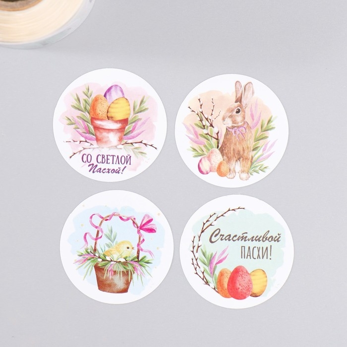 Наклейка бумага Наклейка бумага "Светлая Пасха" d=3,8 см 252 шт в рулоне