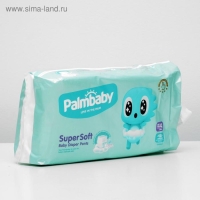 Подгузники-трусики ЭлараKIDS Palmbaby Premium XXL, 42шт