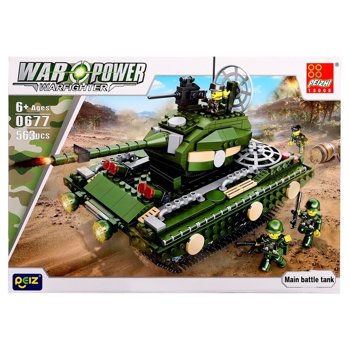 Конструктор Военные &laquo;Танк - разрушитель&raquo;, 563 детали