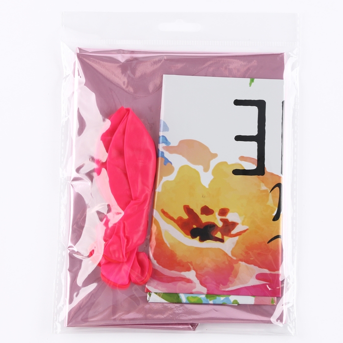 Букет из шаров 12 Букет из шаров 12", 19" «Любимой маме», фольга, латекс, 7 шт.