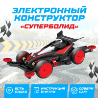 Электронный конструктор «Суперболид», 4WD