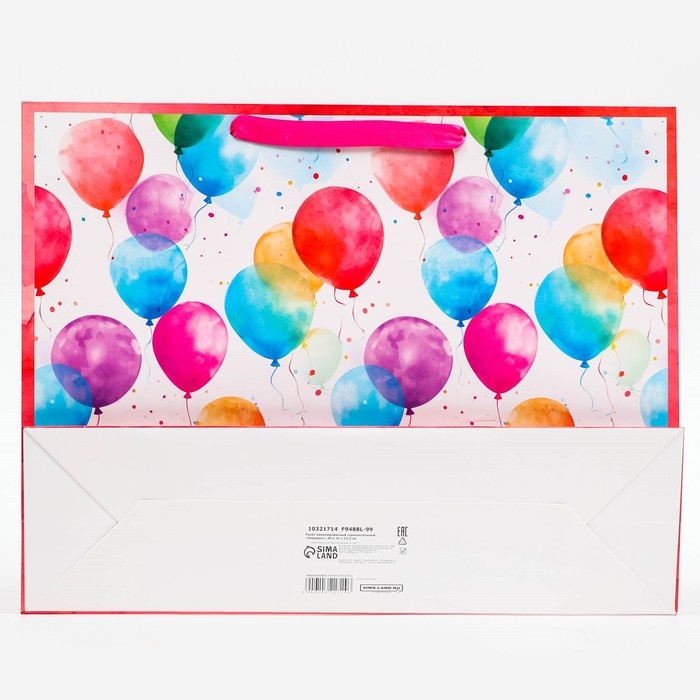 Пакет ламинированный горизонтальный &laquo;Акварель&raquo;, 40 х 31 х 11,5 см