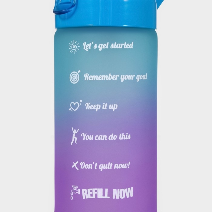 Бутылка для воды стеклянная Herevin «Градиент», 500 мл Бутылка для воды стеклянная Herevin «Градиент», 500 мл