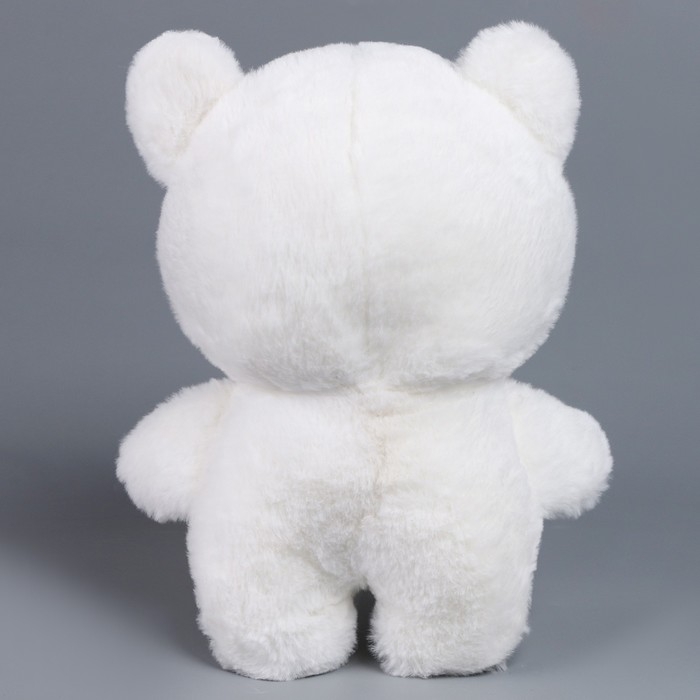 Мягкая игрушка «Котик», 23 см, цвет белый Мягкая игрушка «Котик», 23 см, цвет белый