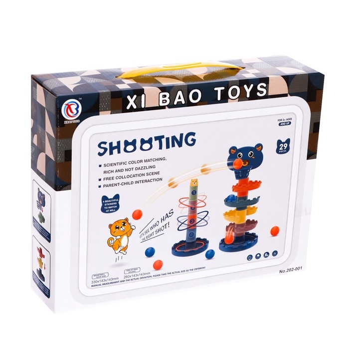 Набор пирамидок «Забавные игры» Набор пирамидок «Забавные игры»