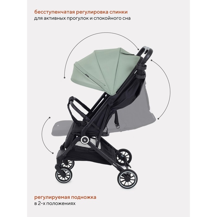 Коляска прогулочная детская RANT basic «JUNO» RA302 Beige, цвет зеленый Коляска прогулочная детская RANT basic «JUNO» RA302 Beige, цвет зеленый