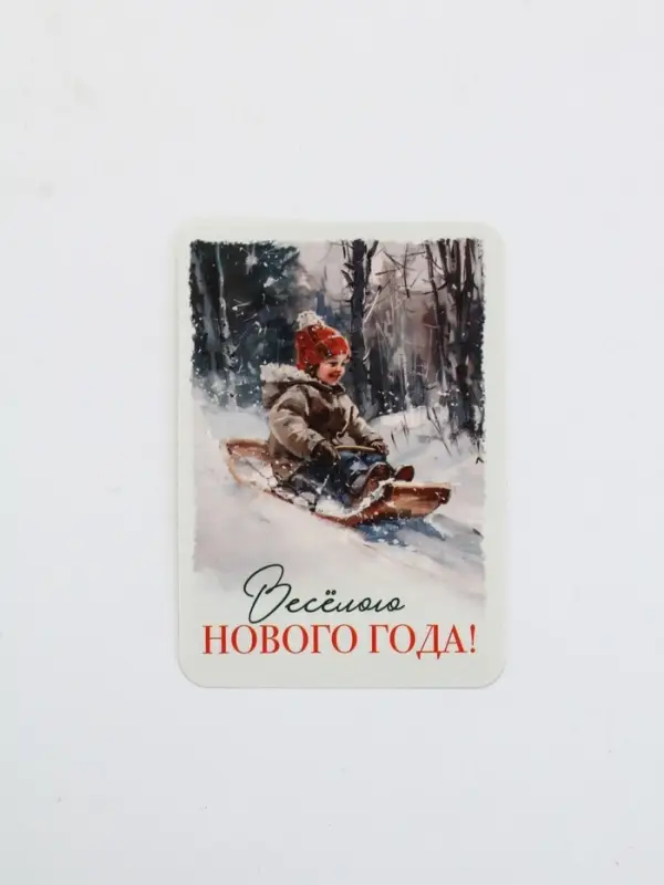 Календари карманные набор 30шт винтаж Календари карманные набор 30шт винтаж