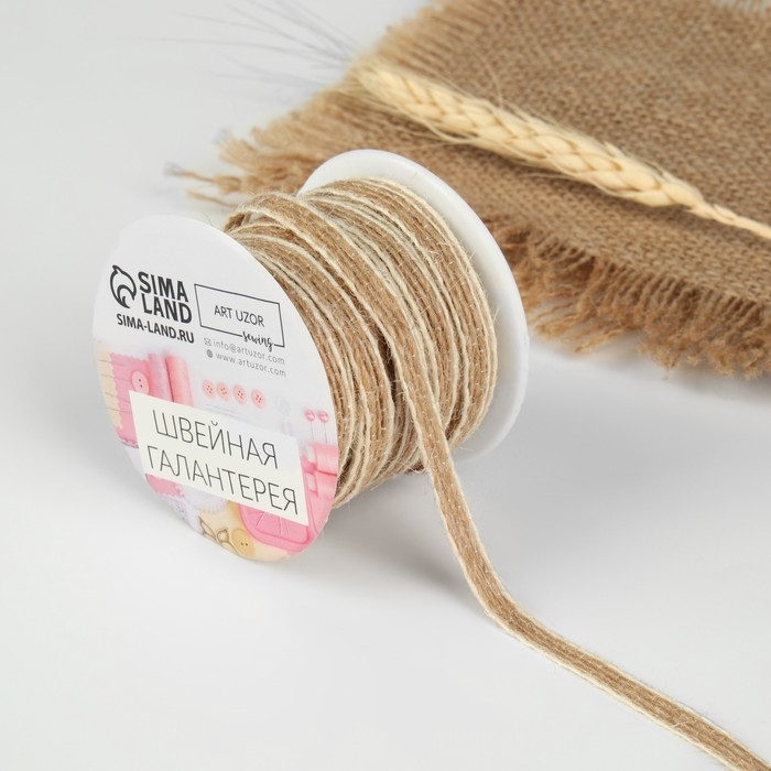 Тесьма декоративная холщовая, 6 мм, 9 ± 0,5 м, цвет светло-бежевый/бежевый Тесьма декоративная холщовая, 6 мм, 9 ± 0,5 м, цвет светло-бежевый/бежевый