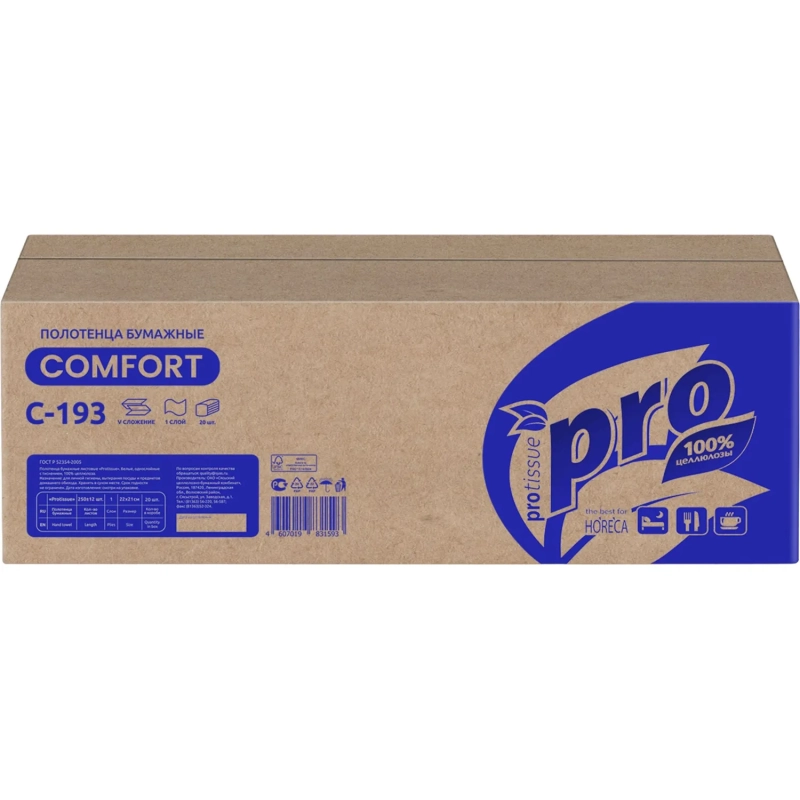 Полотенца бумажные д/держ Protissue V-слож 1сл 250л/пач 20пач/кор_C193