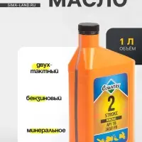 Масло двухтактное Country минеральное ТВ ST-501, 1 л