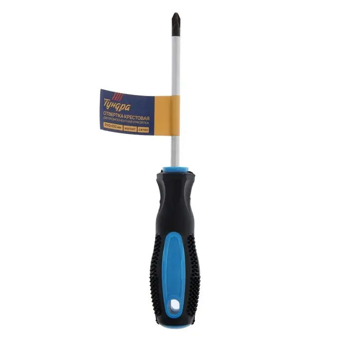 Отвертка крестовая ТУНДРА, сатин, магнит, двухкомпонентная рукоятка, PH2&times;100 мм