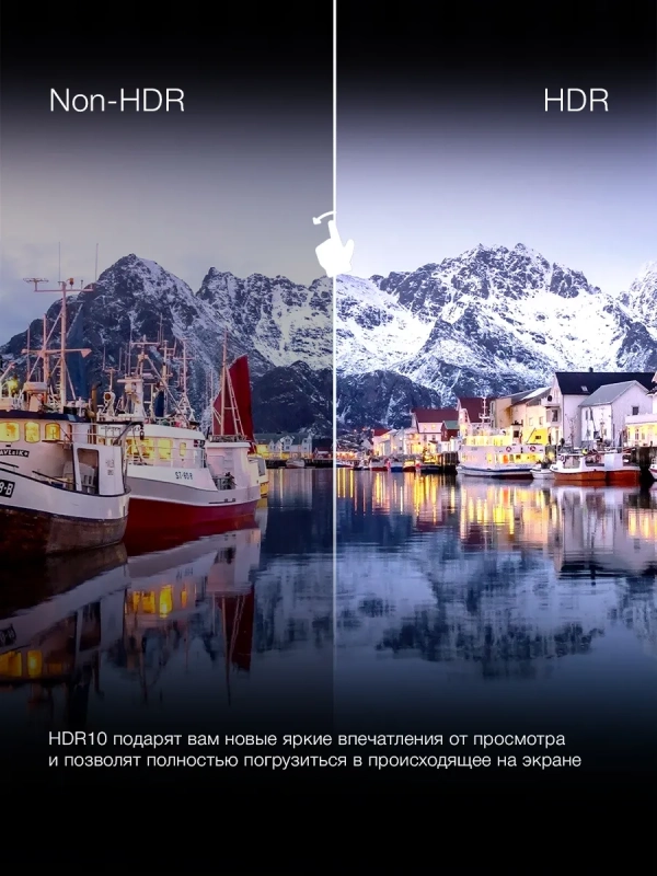 Телевизор H-LED32BS5100 Smart WebOS Frameles Телевизор H-LED32BS5100 Smart WebOS Frameles