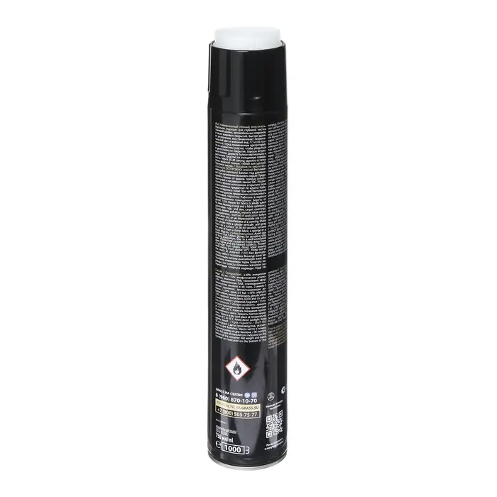 Очиститель салона Grass Multipurpose Foam Cleaner, пенный, 750 мл, аэрозоль, с щеткой Очиститель салона Grass Multipurpose Foam Cleaner, пенный, 750 мл, аэрозоль, с щеткой