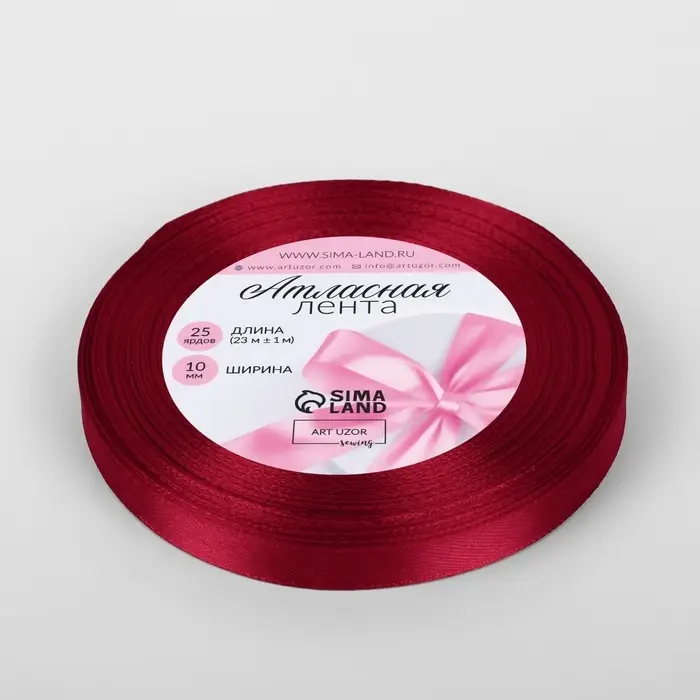 Лента атласная, 10 мм × 23 ± 1 м, цвет глубокий красный №33 Лента атласная, 10 мм × 23 ± 1 м, цвет глубокий красный №33
