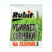 Гербицид для защиты газонов  "Rubit", 3 мл