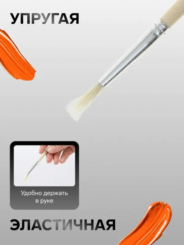 Кисть для рисования, щетина, № 6, круглая, деревянная ручка, международный размер