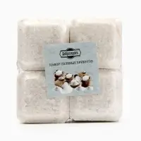 Соляной брикет набор 4 шт. по 200 г