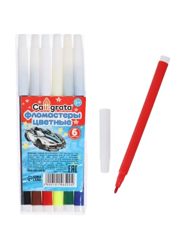 Фломастеры 6 цветов Calligrata &laquo;Машинка&raquo;, невентилируемый колпачок