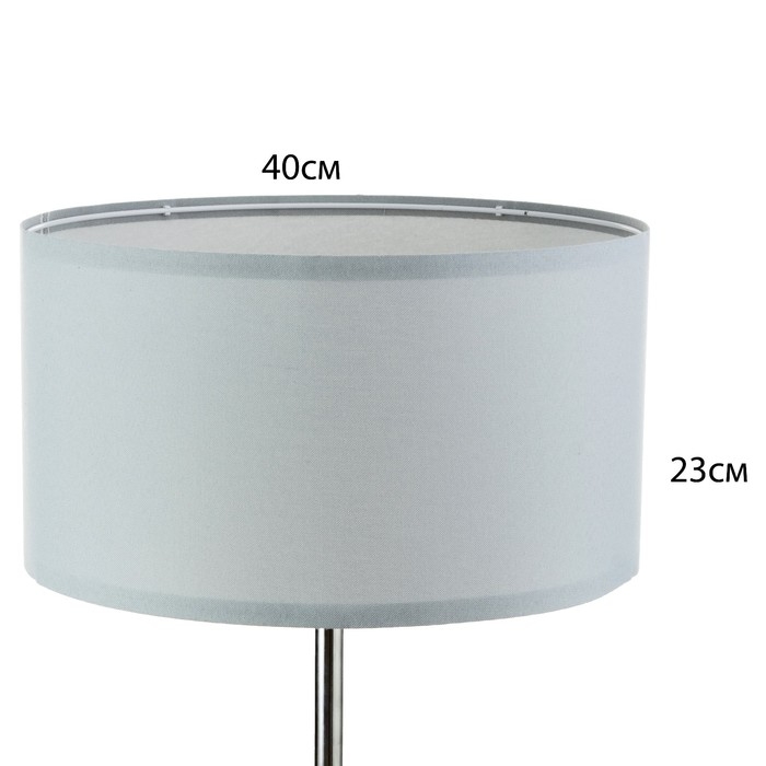 Абажур для торшера "Классика" Е27 серый 40х40х22см