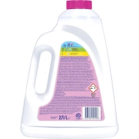 Пятновыводитель VANISH OXI Action Крист.белизна  жидкий 2л