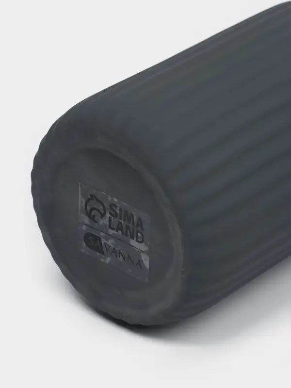 Набор для ванной SAVANNA &laquo;Лайн&raquo;, 4 предмета, дозатор для мыла, 2 стакана, мыльница