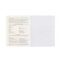 Предметная тетрадь по мировой художественной культуре Hatber &laquo;Буквица&raquo;, 48 листов, в клетку, со справочным материалом, обложка из мелованного к...