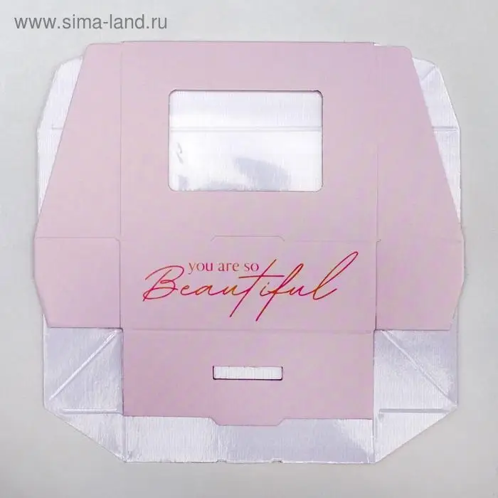 Кондитерская упаковка, коробка с ламинацией «Beautiful», 10 х 8 х 3.5 см Кондитерская упаковка, коробка с ламинацией «Beautiful», 10 х 8 х 3.5 см