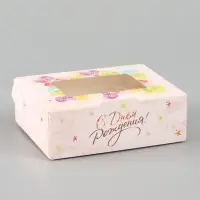 Коробка подарочная складная &laquo;Подарок&raquo;, 10&times;8&times;3.5 см, с окном