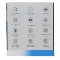 Гирлянда &laquo;Бахрома&raquo; 3&times;0.6 м, IP44, УМС, белая нить, 160 LED, свечение бело-синее, мигание, 220 В