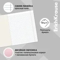 Тетрадь 12 листов в линейку CoverPrо Pastel», пластиковая обложка, блок офсет, белизна 100%, розовая