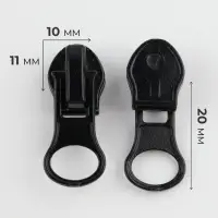 Бегунок для молнии &laquo;Спираль&raquo;, №7, 10 шт., чёрный