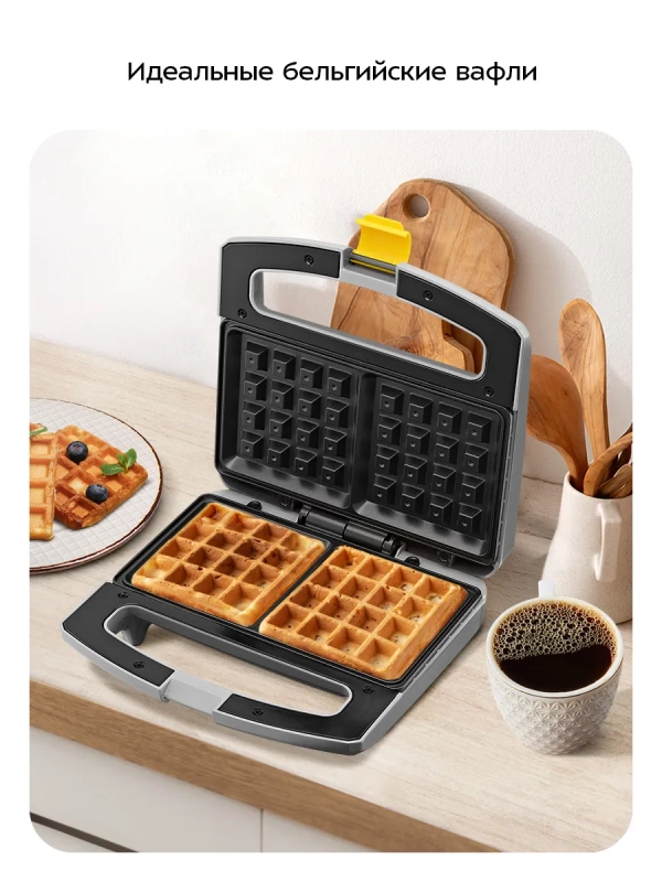 Вафельница электрическая для бельгийских вафель КТ-3656 Вафельница электрическая для бельгийских вафель КТ-3656
