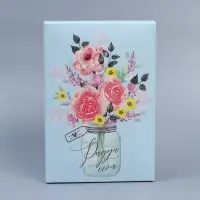 Коробка подарочная складная, упаковка, «Для тебя», 16 х 23 х 7.5 см
