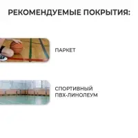 Мяч баскетбольный TORRES TT B02127, р. 7, резина, нейлон. корд, бутиловая камера
