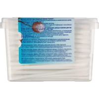 Палочки ватные Luscan &nbsp; пластик. моноблок 350шт/уп