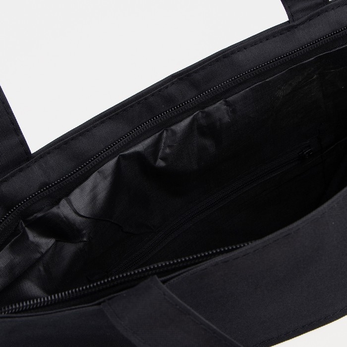 Сумка-шопер на молнии, с подкладом, цвет бежевый/чёрный Сумка-шопер на молнии, с подкладом, цвет бежевый/чёрный