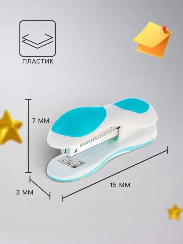 Степлер №24/6, МИКС