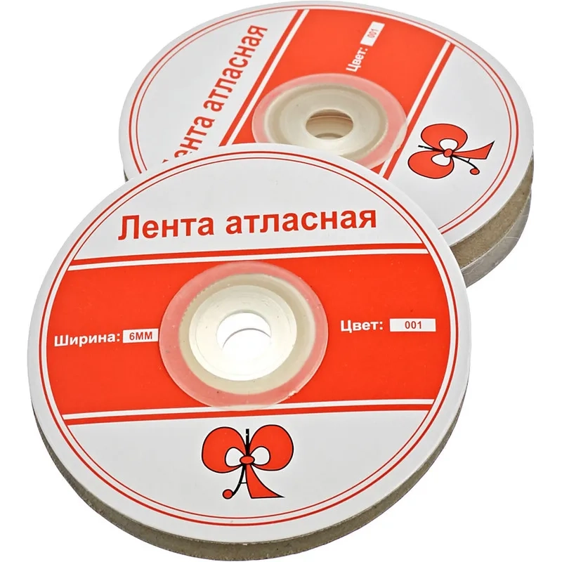 Лента обвязочная для прошивки документов белая, 100 м 3шт/уп