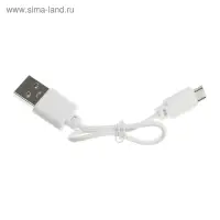 Наушники спортивные беспроводные, Luazon VBT 1.12, вакуумные, Bluetooth 4.1, с микрофоном, 80 мАч, чёрно-синие