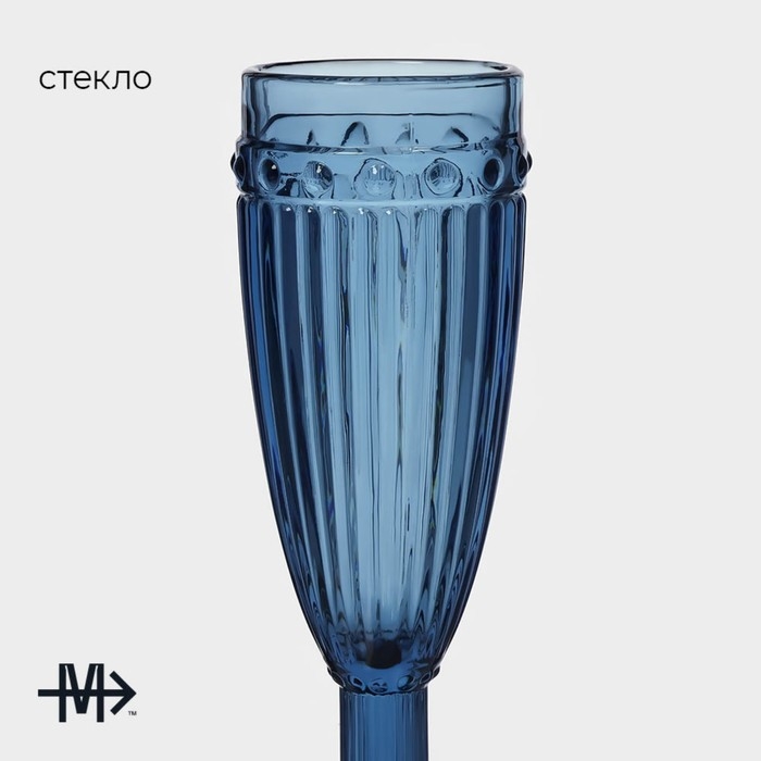 Бокал из стекла для шампанского «Босфор», 180 мл, 7×20 см, цвет синий Бокал из стекла для шампанского «Босфор», 180 мл, 7×20 см, цвет синий