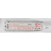 Шприц 2-комп. однораз. 5мл LS 22G(0,7x40) прил. 100шт/уп SFM