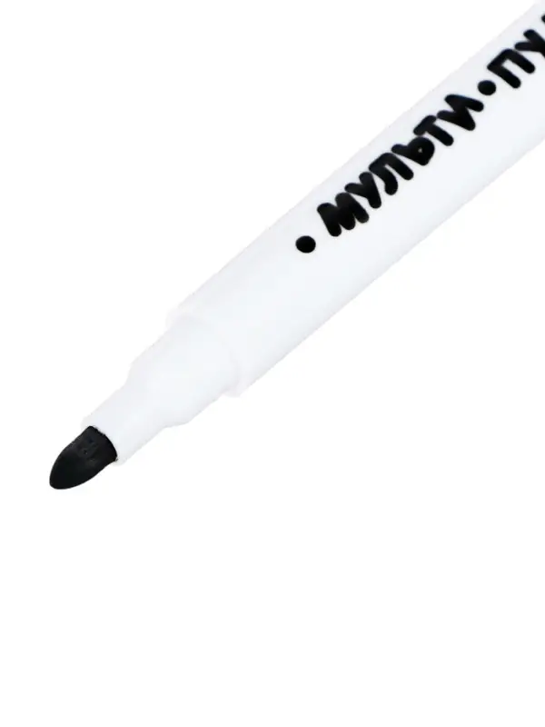 Папка многоразовая "Пиши-стирай" Мульти-Пульти для письма и рисования, с маркером, ассорти, европодв