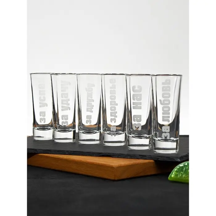 Набор стопок в деревянном ящике Набор стопок в деревянном ящике "Антистерсс" 6 шт.