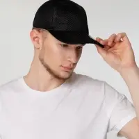 Бейсболка Ben More, черная