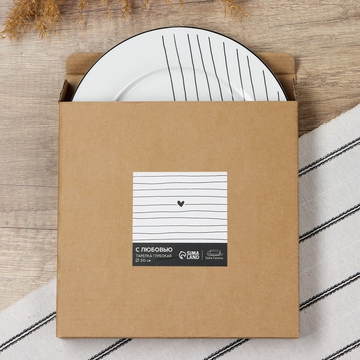 Тарелка керамическая «С любовью», 20 см, цвет белый Тарелка керамическая «С любовью», 20 см, цвет белый