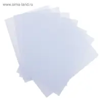 Картон белый А5, 7 листов, 230 г/м2, мелованный, в папке